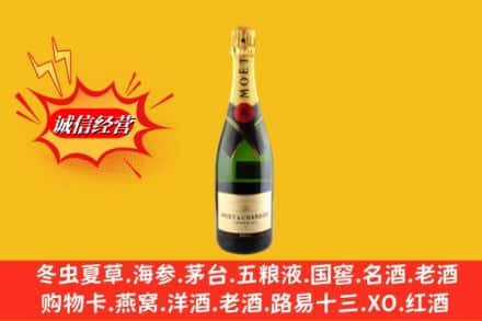 浦江县名酒回收名仕.jpg