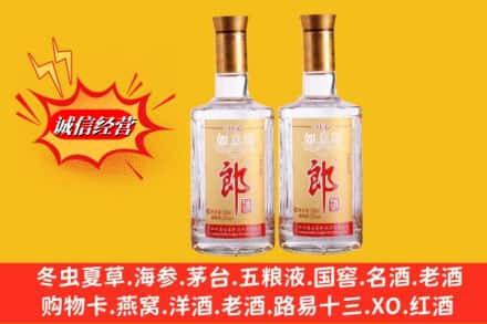 浦江县名酒回收郎酒.jpg